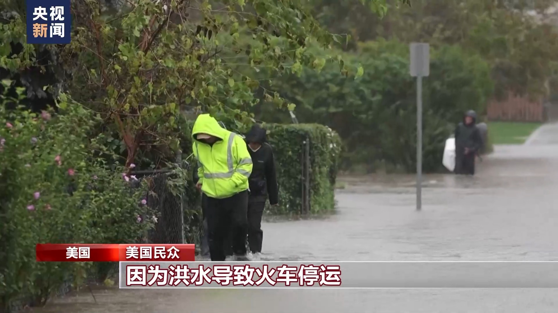 通寳娱乐破解版